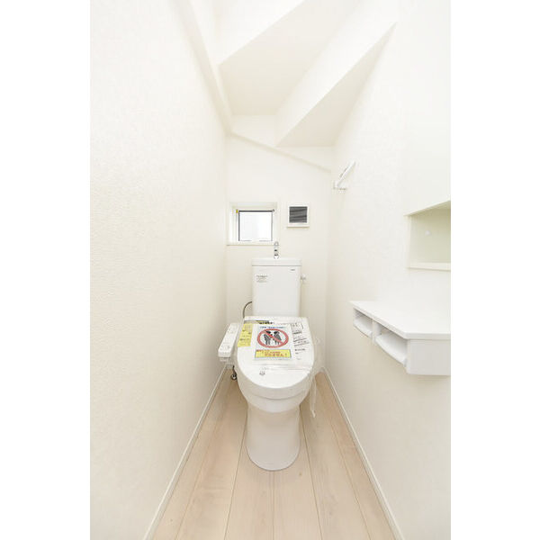 クレイドルガーデン伊勢原市下糟屋　第9　1号棟 トイレ