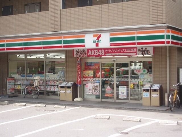 関田戸建てⅡ セブンイレブン中野上高田1丁目店