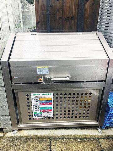 シャトレ生田緑地203号室 敷地内専用ゴミステーションで２４時間ゴミ出しOK！