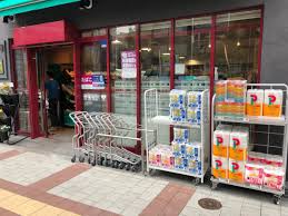 クロスベル森下 【スーパー】まいばすけっと 両国国技館通り店まで933ｍ