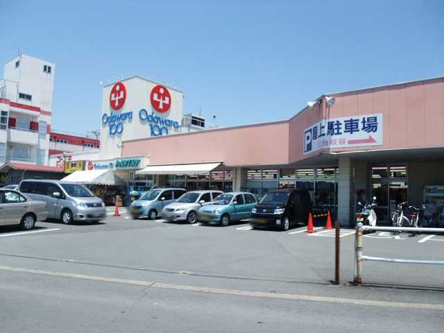 アメニティハイム 小田原百貨店寿町店まで1,273ｍ