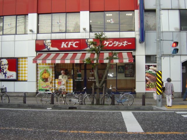 タックシュトラーゼ ケンタッキーフライドチキンまで650ｍ