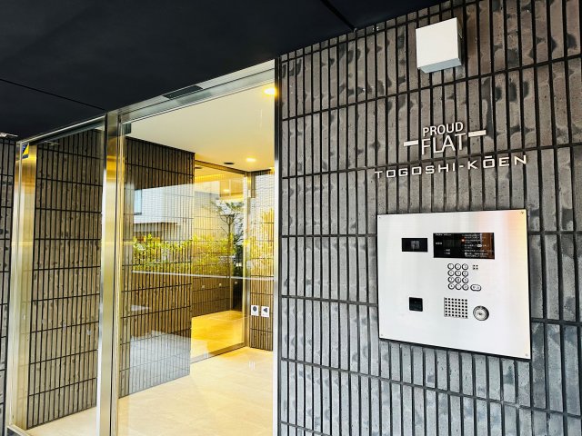 プラウドフラット戸越公園 エントランス