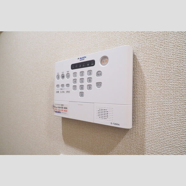 グラディーヴォレ201号室 ALSOKホームセキュリティ