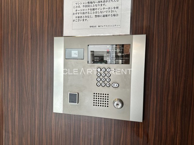 コンシェリア新宿ＥＡＳＴ10階 ★カラーモニター付きオートロック★