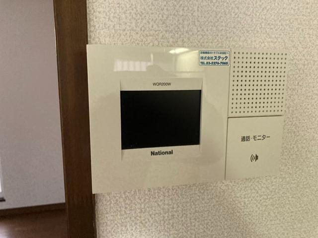 ジュネス飯村2階 部屋設備