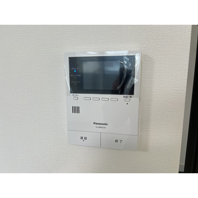 白山2丁目戸建 部屋その他