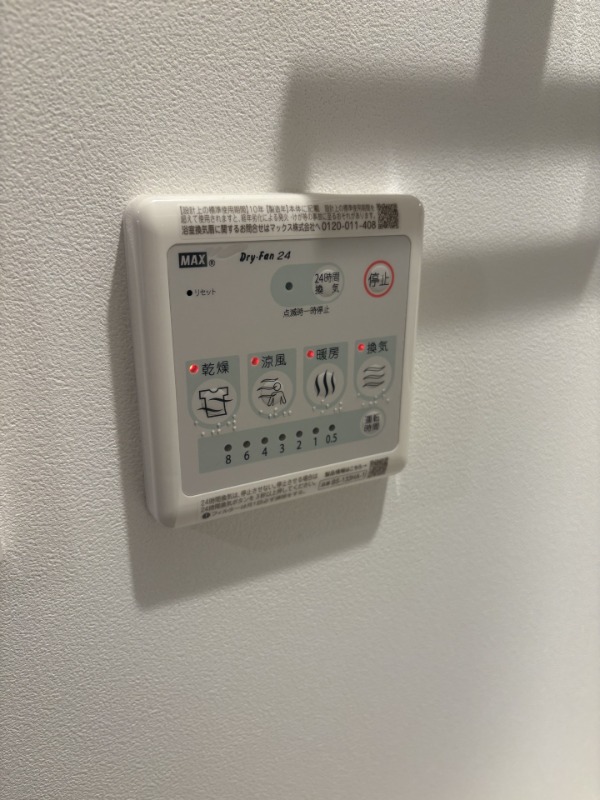 ＬＯＣ’Ｓ　ＭＵＳＡＳＨＩＮＡＫＡＨＡＲＡ5階 同建物別部屋の参考画像