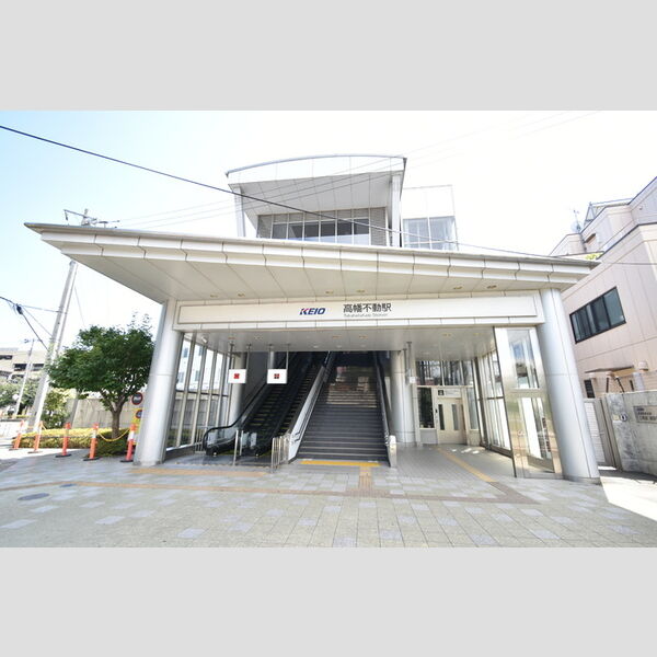 メゾン駒形 京王線高幡不動駅(北口・徒歩23分)