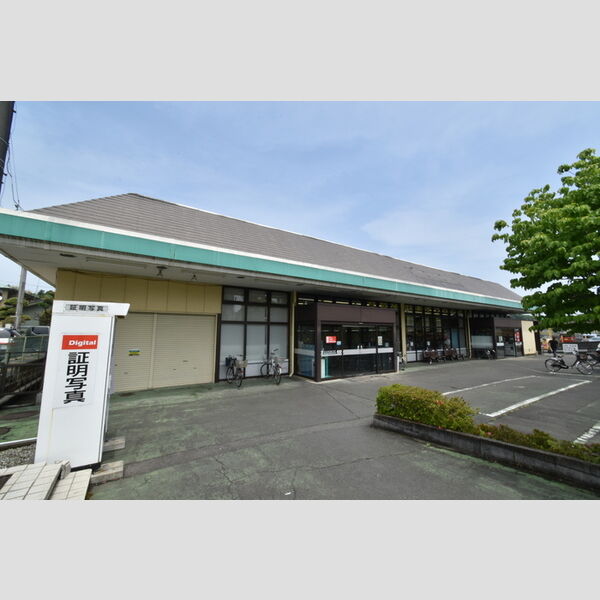 エスポワール マルヤマ いなげやina21町田相原駅前店