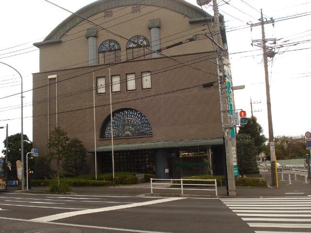 ミル・デュー泉 JA横浜中田支店まで266ｍ