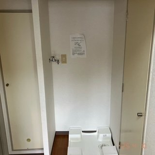 エヴェナール二子新地6階 室内洗濯機置場