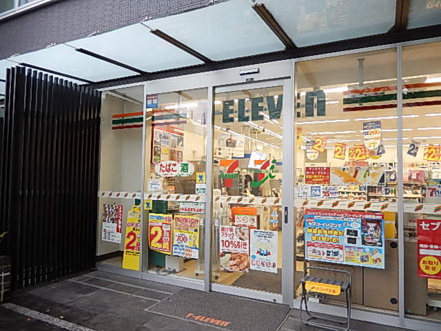 ガーラ墨田スカイフロント 【コンビニエンスストア】「セブンイレブン」まで167ｍ