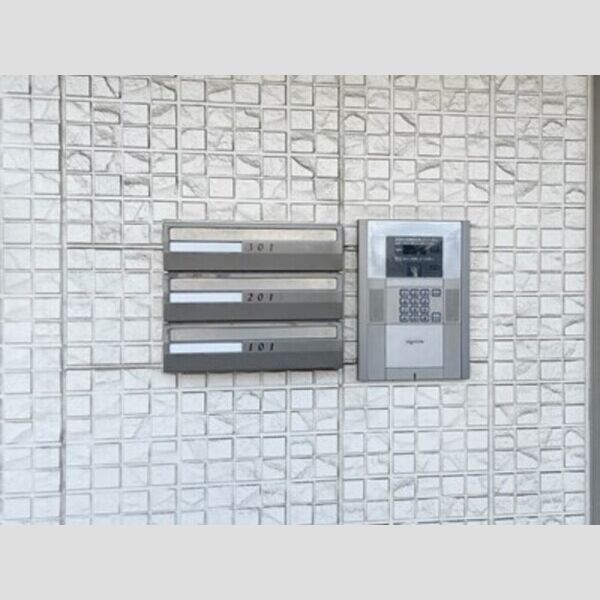 リビングタウンみつわ台 集合ポスト