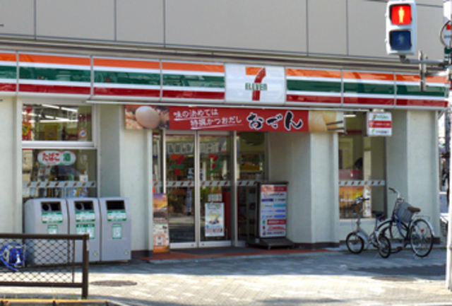 Ｔ１６＋２０0306号室 セブンイレブン八王子八日町5丁目店