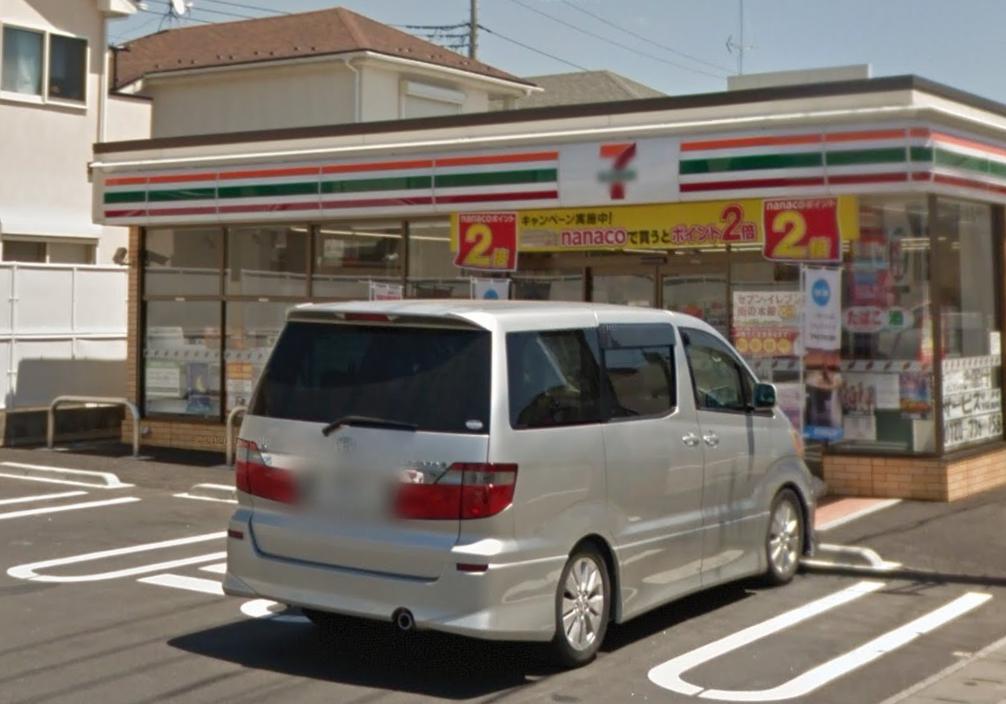 スウィートホーム柏８８Ａ 【コンビニエンスストア】セブンイレブン 柏西原3丁目店まで633ｍ