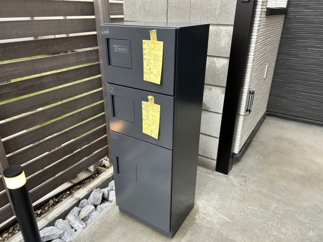 ルナモンド大和田2階 やまや大宮大和田店(ショッピングセンター)まで703m