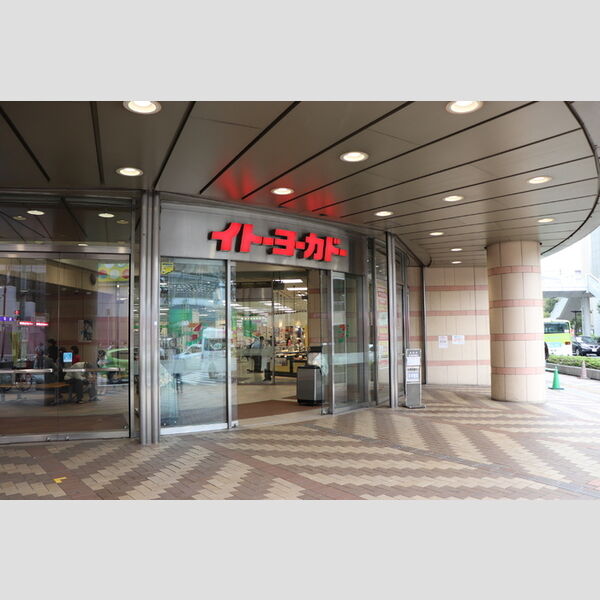 ヴィヴィアン203号室 イトーヨーカドー赤羽店(約450m)
