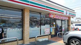 仮称）稲城市大丸　新築アパート セブン-イレブン　稲城大丸西店まで500ｍ