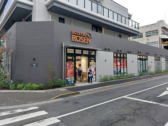 グランド・ガーラ南大井2階 そうてつローゼン　品川南大井店