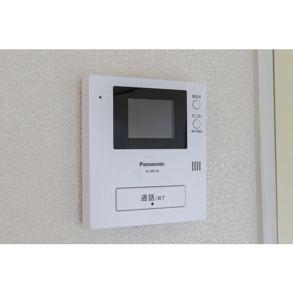 パレス海老名0201号室 部屋その他