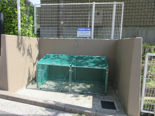 エスポワール名瀬0306号室 ※実際の使用状況とは異なります(現況優先)