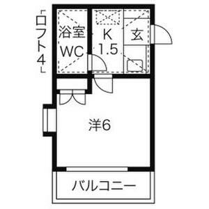 コスモ六実東203号室 間取