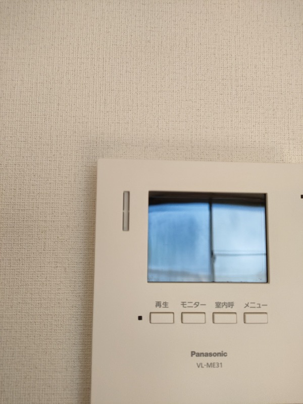 レスコムアルファ1階 その他（インターフォン）