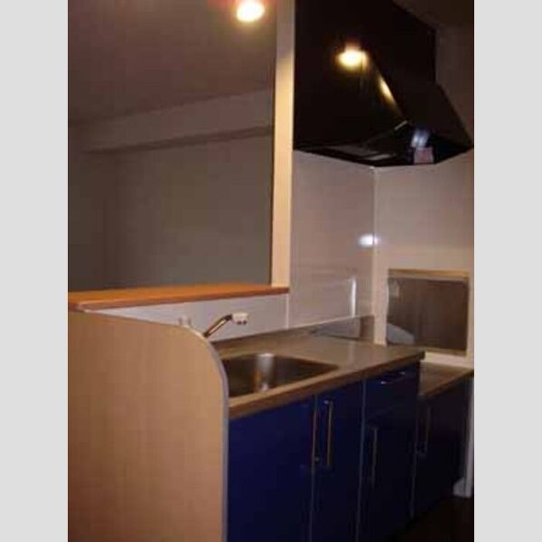 ロイヤルヒルズ　Ⅰ/Ⅱ キッチン