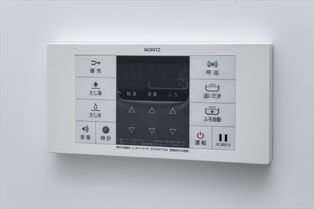 Ｐｉｎｏｆｉｏｒｅ　Ｃｉｅｌｏ1階 部屋設備