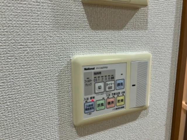 ラ・ルミエール宇田川2階 部屋その他