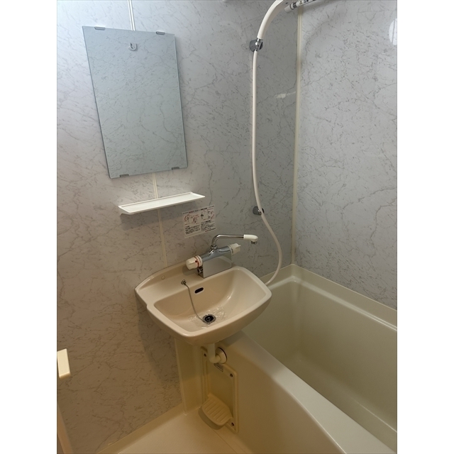 ルーブル南馬込弐番館 お風呂