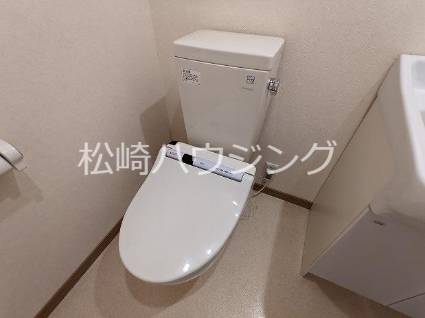 惣内ハイツ トイレ