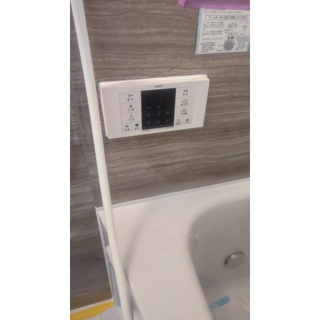 風見鶏グランドハイツⅠ1-106号室 部屋その他