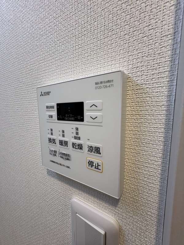 リブリ・コントラスト 部屋設備