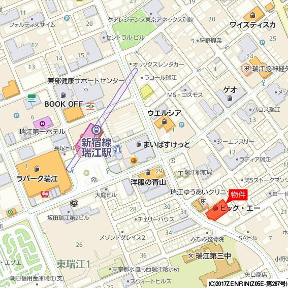 ベルメゾン瑞江4階 null