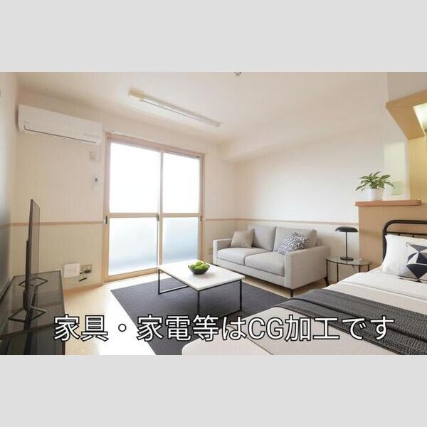 Dolly Varden　Ⅱ302号室 洋室10.5帖　※家具・家電等はCGです