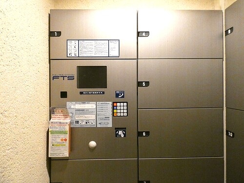 プラウド横濱ヒルトップ5階 宅配BOX