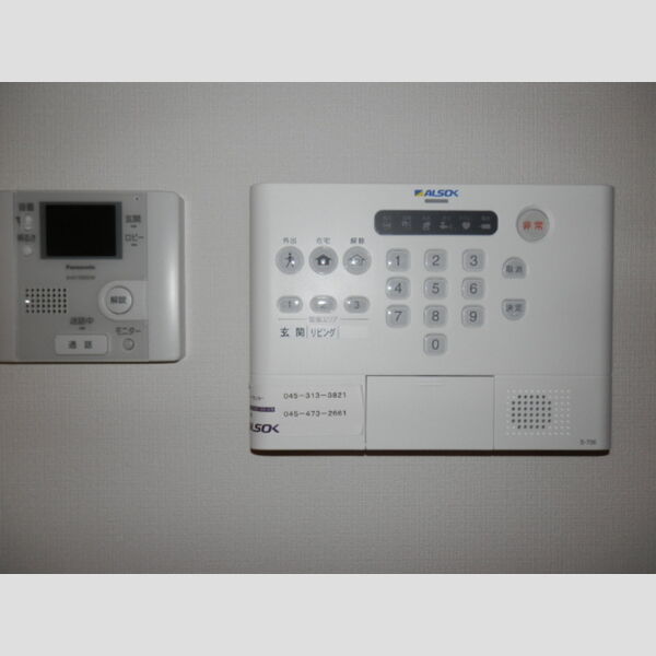 グッドベルテ横浜302号室 セキュリティ