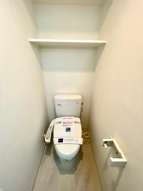 レジディア杉並方南町2階 トイレ