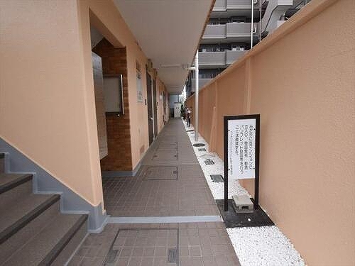 ライオンズマンション矢部第３4階 共用部