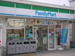 ラピスラズリ ファミリーマート三河屋上鶴間店まで27ｍ