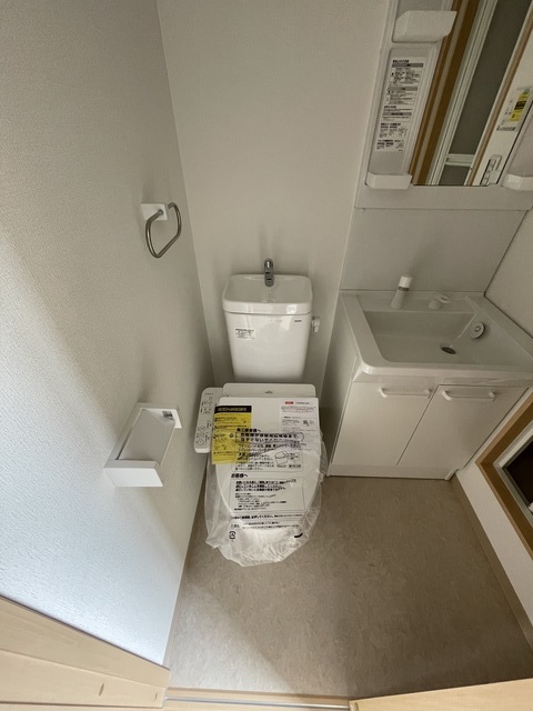 マリンヒル東船橋0204号室 トイレ