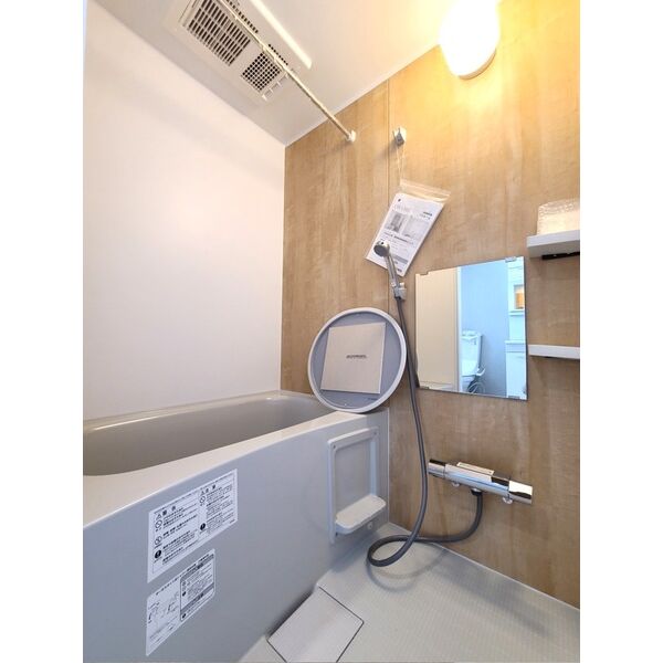 Bella Vista町田205号室 部屋その他