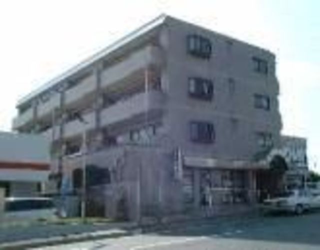 粟飯原マンションの外観画像