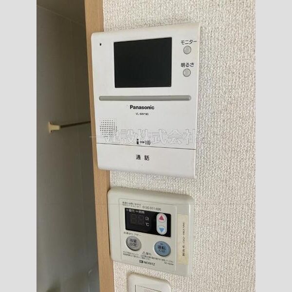 トワメゾン野方101号室 部屋設備
