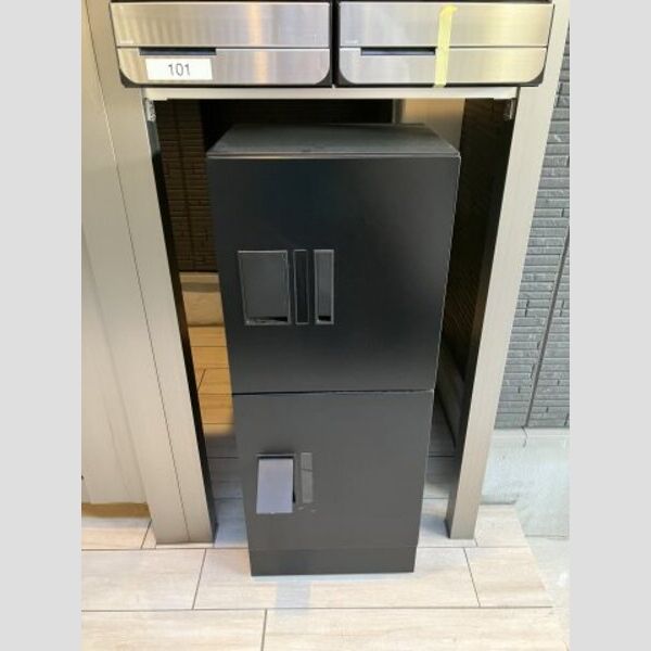 R小菅103号室 その他共有部分