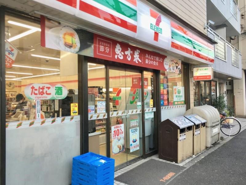 パラゼット十条2階 セブンイレブン北区上十条4丁目店