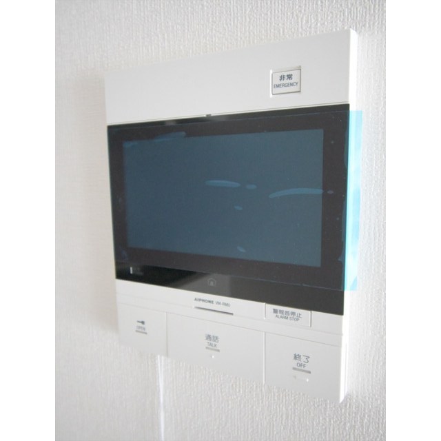 プライムガーデン若木0326号室 部屋その他