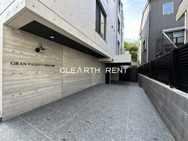 Ｐｒｉｍａｌ 石神井公園 仲介手数料不要/インターネット無料